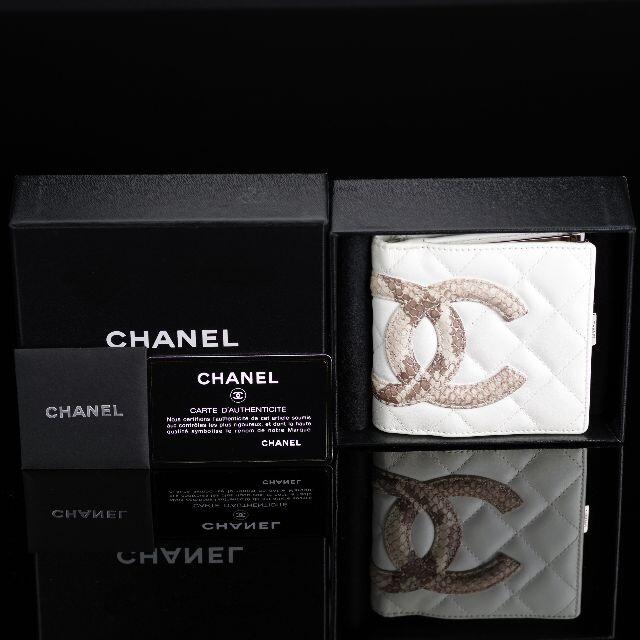 期間限定お値下げ❣️CHANEL カンボンライン