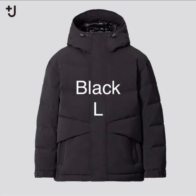 UNIQLO×ジルサンダー♡ハイブリッドダウンオーバーサイズジャケットL