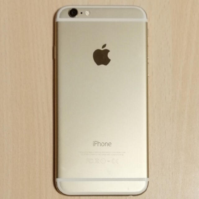 スマートフォン本体「美品」iPhone6 16GB