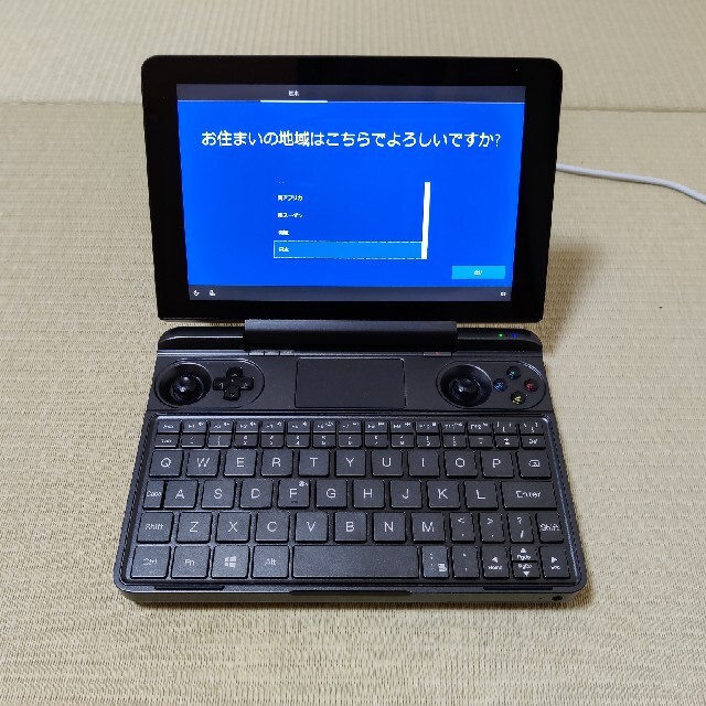 日本未入荷 GPD Win Max i5-1035G7 16GB 512GB 状態良 ノートPC - cbrr