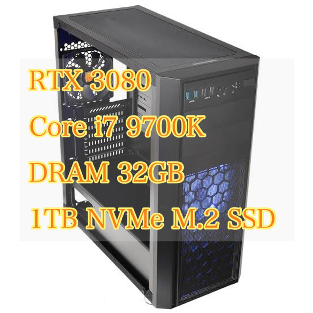 最新RTX 3080搭載　自作ゲーミングPC