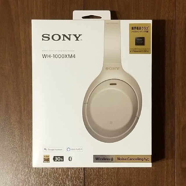 SONY WH-1000XM4 (S) プラチナシルバー 注目ブランド スマホ/家電/カメラ