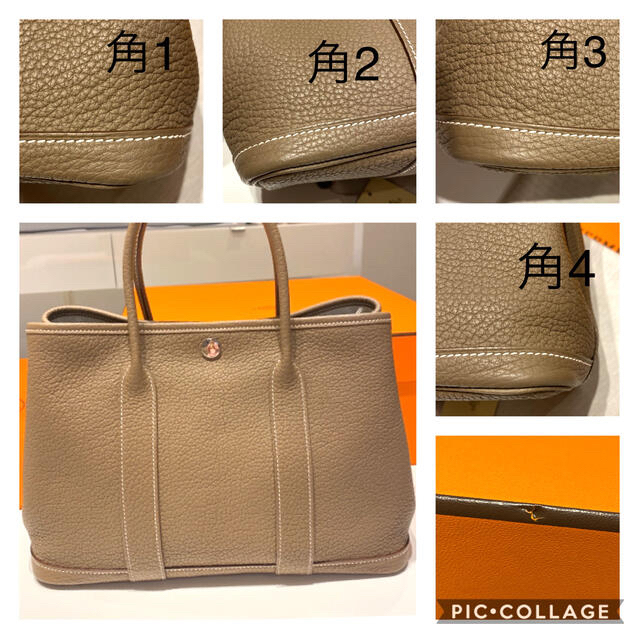 Hermes(エルメス)のご購入者様確認用　エルメス　新品同様　ガーデンパーティー　TPM エトゥープ　 レディースのバッグ(トートバッグ)の商品写真