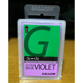 ガリウム(GALLIUM)のGALLIUM EXTRA BASE VIOLET(その他)