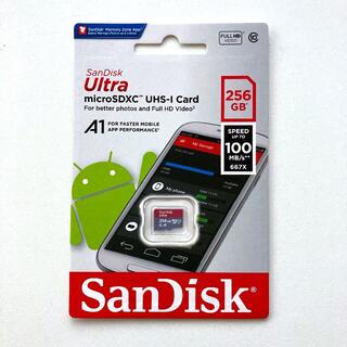 サンディスク(SanDisk)の【新品送料無料】SanDisk microSDカード 256GB SDXC(PC周辺機器)