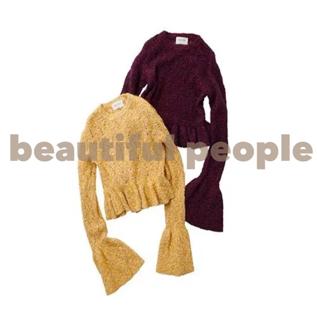 beautiful people(ビューティフルピープル)のSALE  beautiful people ペプラム袖フリルニット レディースのトップス(ニット/セーター)の商品写真