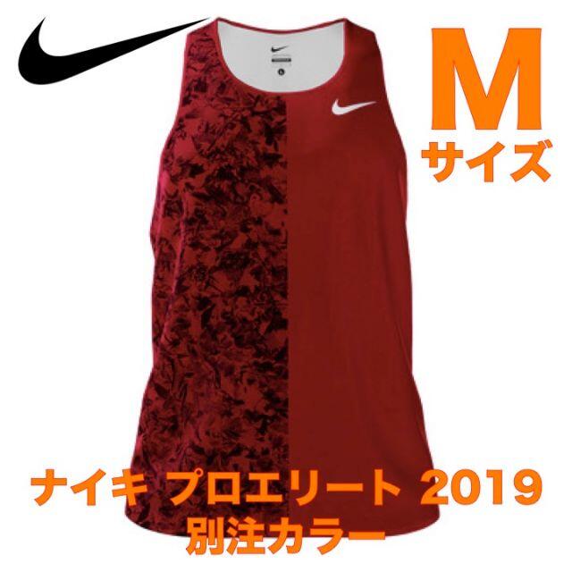 【日本未発売・1点限り】ナイキ プロエリート シングレット Mサイズ