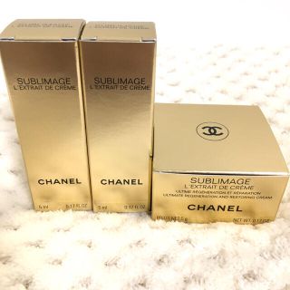 シャネル(CHANEL)のシャネル サブリマージュ レクストレ ドゥ クレーム 5ml×3個(フェイスクリーム)