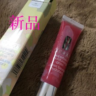 クリニーク(CLINIQUE)のクリニーク　 グロス(リップグロス)