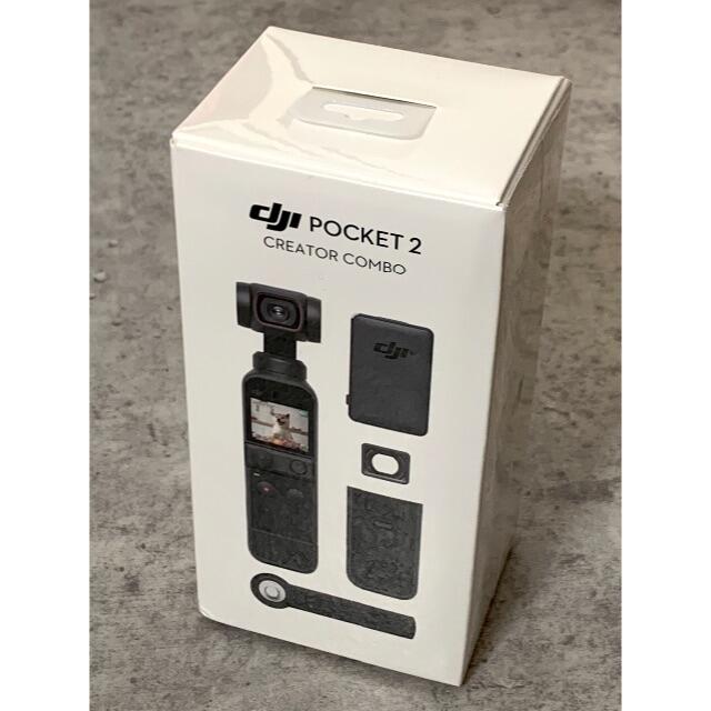 超歓迎】 【新品】DJI Pocket 2 Creator Combo ビデオカメラ - hesnor.com