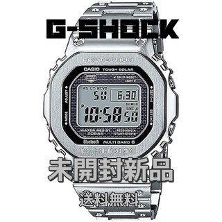 ジーショック(G-SHOCK)の【新品未開封】  G-SHOCK GMW B5000D-1JF  フルメタル(腕時計(デジタル))