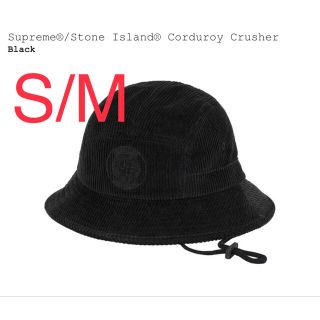 ストーンアイランド(STONE ISLAND)のSupreme®/Stone Island® Corduroy Crusher(ハット)