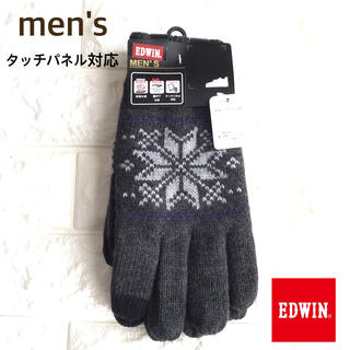 エドウィン(EDWIN)の【men's】 EDWIN エドウィン 雪柄 裏ボア 手袋 黒系(手袋)