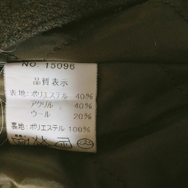 コート レディースのジャケット/アウター(モッズコート)の商品写真