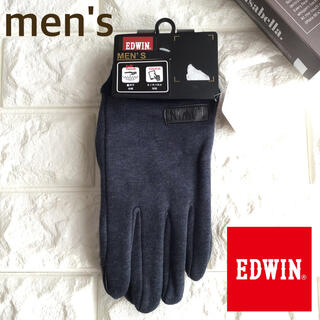 エドウィン(EDWIN)の【men's】 EDWIN エドウィン ストレッチジャージ 裏ボア 手袋 紺系(手袋)