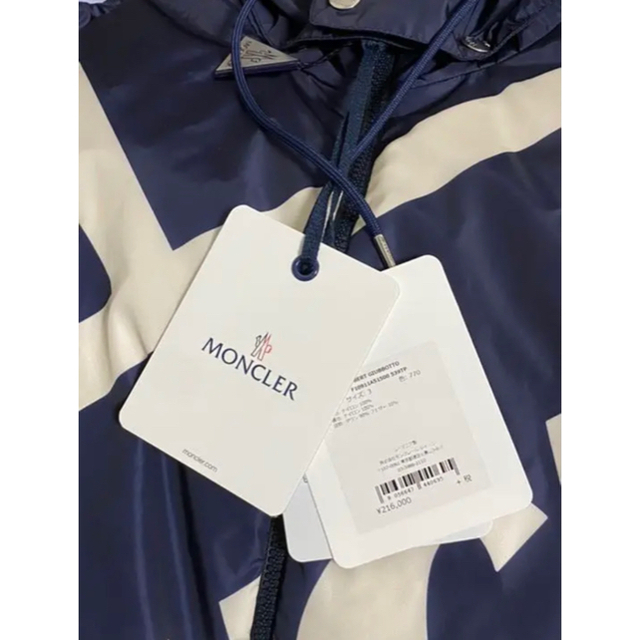 MONCLER(モンクレール)の新品未使用 モンクレール MONCLER ダウンジャケット NAVY サイズ3 メンズのジャケット/アウター(ダウンジャケット)の商品写真