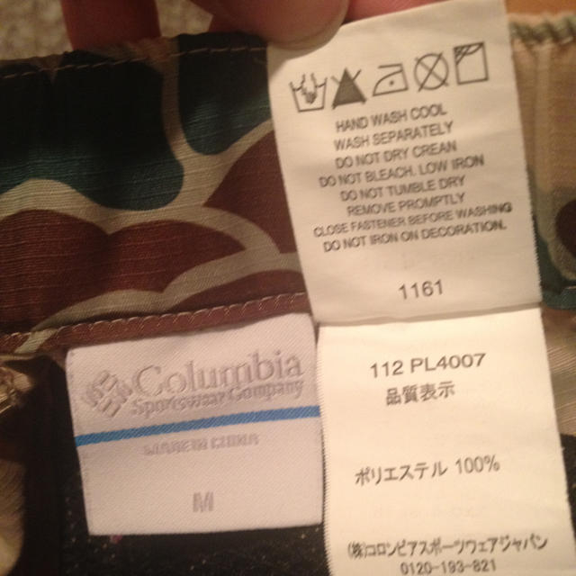 Columbia(コロンビア)の山用ショートパンツ レディースのパンツ(ショートパンツ)の商品写真