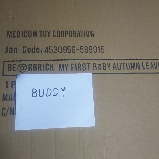 MEDICOM TOY - MYFIRST BE@RBRICK B@BY AUTUMNLEAVES1000%の通販 by ... MYFIRST BE@RBRICK B@BY AUTUMNLEAVES1000%