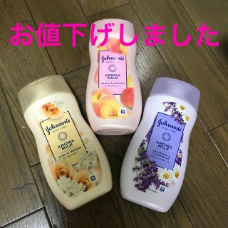 ジョンソン(Johnson's)のジョンソンボディケアセット(ボディローション/ミルク)