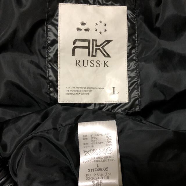 RUSS・K(ラスケー)のラスケーダウンジャケット メンズのジャケット/アウター(ダウンジャケット)の商品写真