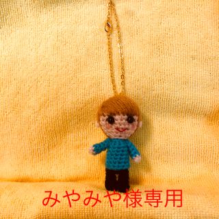 人気商品！】 あみぐるみ marin様専用 | kotekservice.com