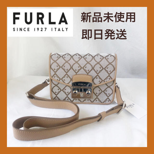 FURLA バッグ　ミニバッグ　ショルダーバッグ　フルラ　新品未使用