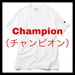 チャンピオン(Champion)の【50％OFF♪︎数回着用のみ】チャンピオン　Tシャツ　ホワイト　XXXLサイズ(Tシャツ/カットソー(半袖/袖なし))