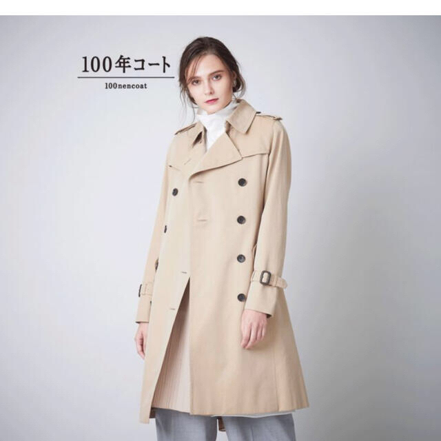 SANYO - ダブルトレンチコート サンヨーコート 100年コート ベージュの