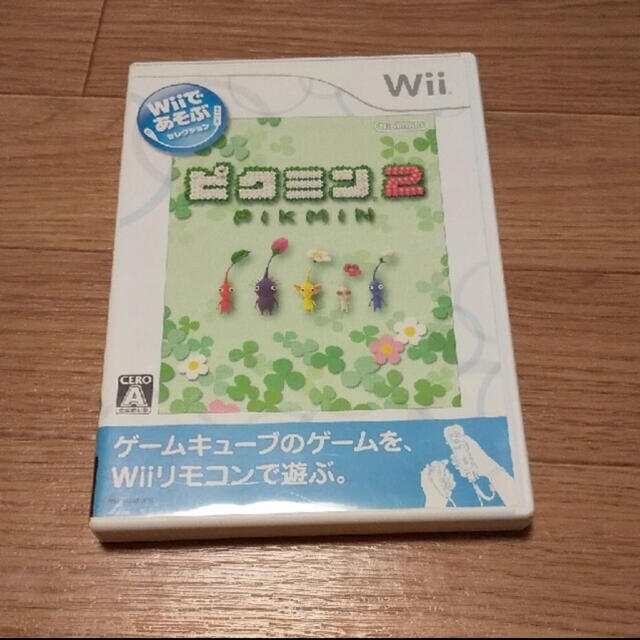 Wii(ウィー)のWii ピクミン2 ソフト エンタメ/ホビーのゲームソフト/ゲーム機本体(家庭用ゲームソフト)の商品写真