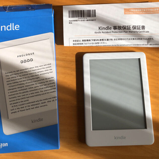 2年保証付　Kindle Wi-Fi 8GB ホワイト 広告つき(電子ブックリーダー)