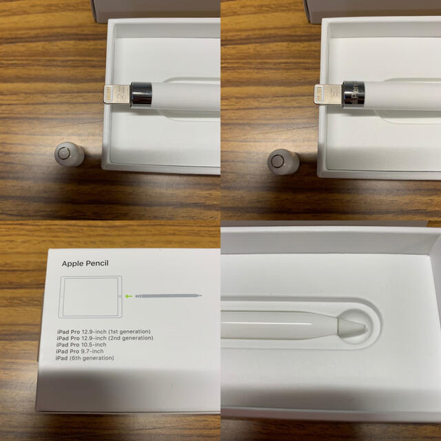 美品 Apple Pencil アップルペンシル 第1世代 MK0C2J/A 3