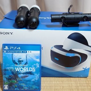 ハムさん専用すぐ始められるpsvrセット(家庭用ゲーム機本体)