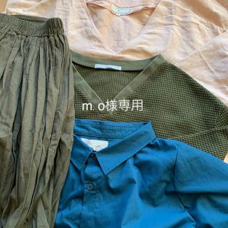 アバハウス(ABAHOUSE)のm.o様専用(ロングワンピース/マキシワンピース)