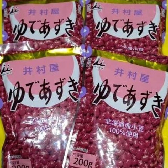 井村屋(イムラヤ)の「井村屋」  ゆであずき  ４袋 食品/飲料/酒の食品(菓子/デザート)の商品写真