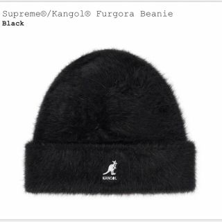 シュプリーム(Supreme)のsupreme Kangol Furgora Beanie カンゴール ビーニー(ニット帽/ビーニー)