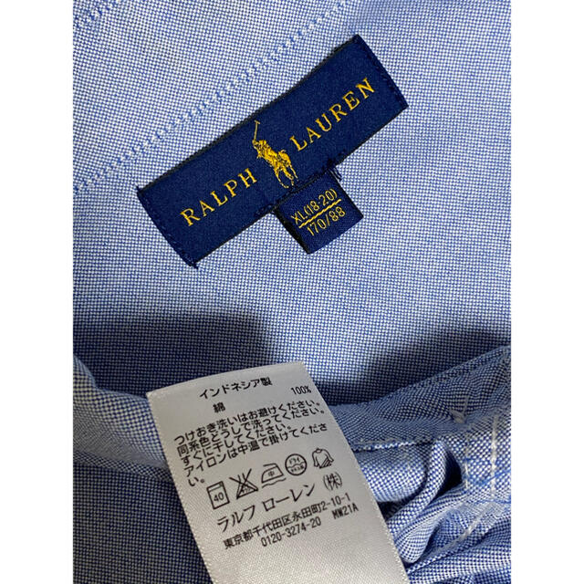 POLO RALPH LAUREN(ポロラルフローレン)の最終値下　ラルフローレン　オックスフォードシャツ　ブルー メンズのトップス(シャツ)の商品写真