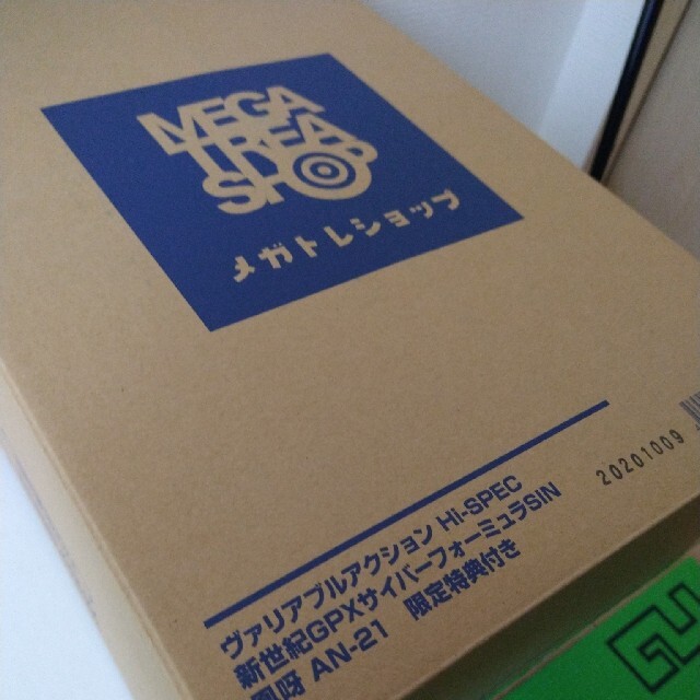 MegaHouse(メガハウス)のヴァリアブルアクション Hi-SPEC 凰呀AN-21　未開封 エンタメ/ホビーのフィギュア(アニメ/ゲーム)の商品写真