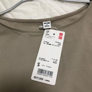 ユニクロ(UNIQLO)の専用♡(シャツ/ブラウス(半袖/袖なし))