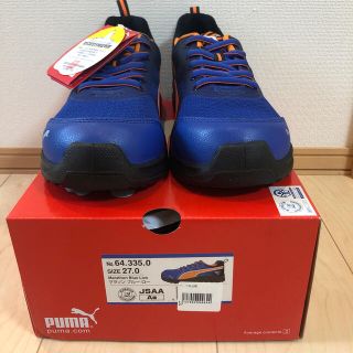 プーマ(PUMA)のPUMA プーマ　安全靴　青　マラソンブルー ロー(スニーカー)