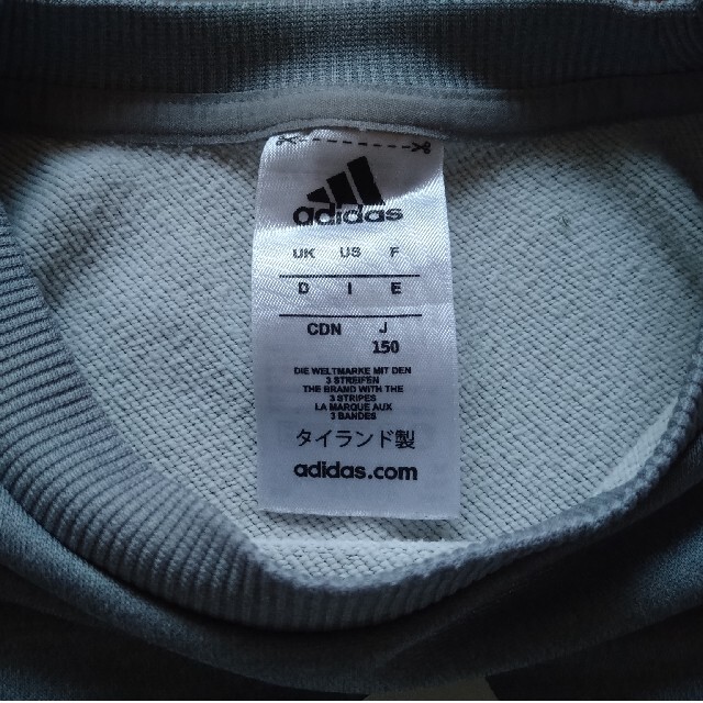 adidas(アディダス)のアディダス　トレーナー　150　グレー② キッズ/ベビー/マタニティのキッズ服男の子用(90cm~)(Tシャツ/カットソー)の商品写真