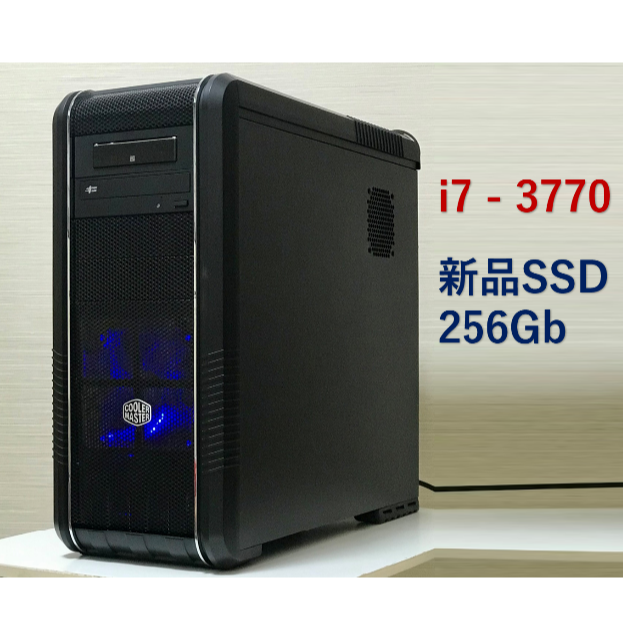 ゲーミングPC i7 3770, GTX980, 256GB SSD 搭載 - デスクトップ型PC ゲーミングPC i7 3770, GTX980, 256GB SSD 搭載 - デスクトップ型PC
