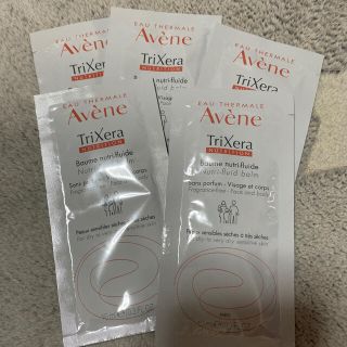 アベンヌ(Avene)のアベンヌ　トリクセラNT フルイドクリーム(ボディクリーム)