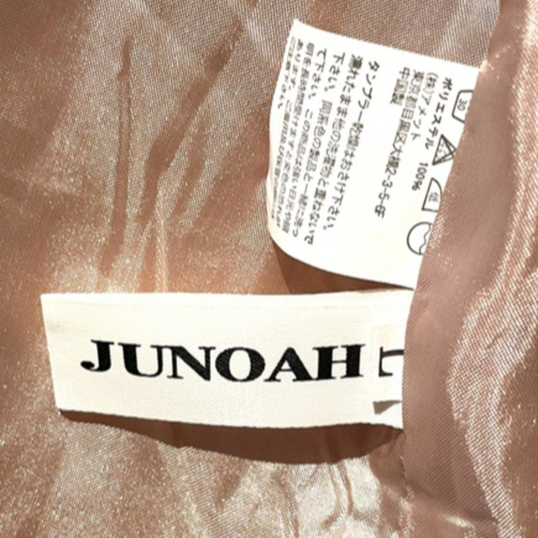 Lsize  JUNOAH ウエストマーク チェスターコート レディースのジャケット/アウター(チェスターコート)の商品写真