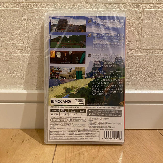 Nintendo Switch(ニンテンドースイッチ)のMinecraft Switch マインクラフト　新品 エンタメ/ホビーのゲームソフト/ゲーム機本体(家庭用ゲームソフト)の商品写真