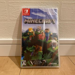 ニンテンドースイッチ(Nintendo Switch)のMinecraft Switch マインクラフト　新品(家庭用ゲームソフト)