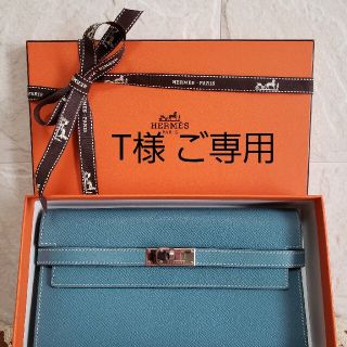 エルメス(Hermes)の[未使用に近い] HERMES ケリーウォレット(財布)