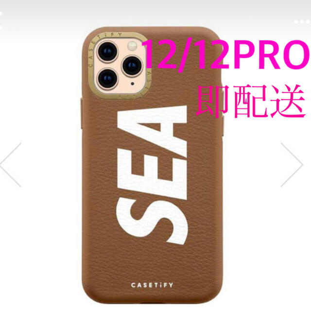 新品　WIND AND SEA iPhone 12 / 12 pro ケース