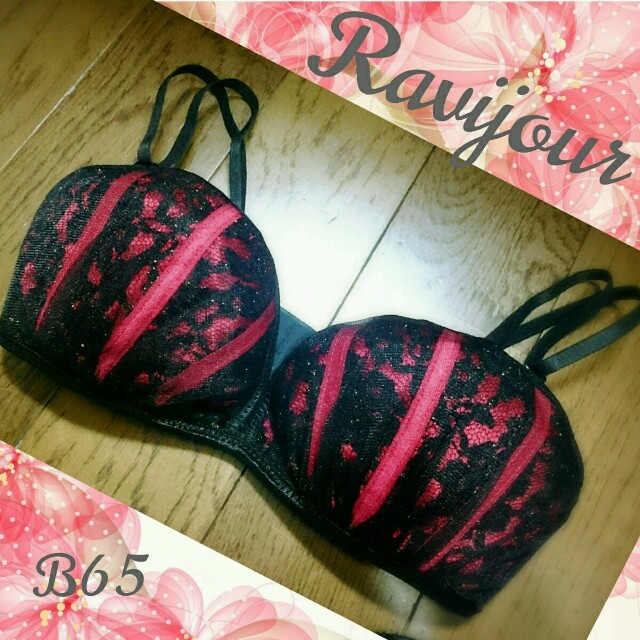 Ravijour(ラヴィジュール)のRavijour♡B65新品 レディースの下着/アンダーウェア(ブラ&ショーツセット)の商品写真