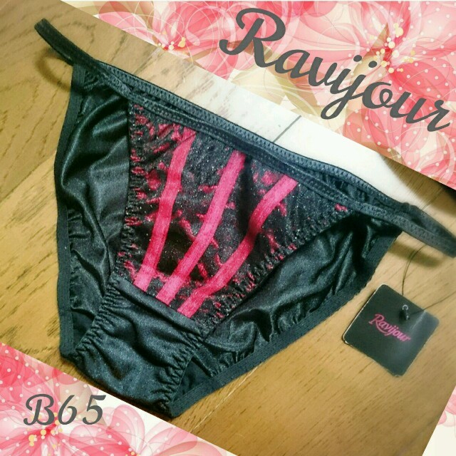 Ravijour(ラヴィジュール)のRavijour♡B65新品 レディースの下着/アンダーウェア(ブラ&ショーツセット)の商品写真