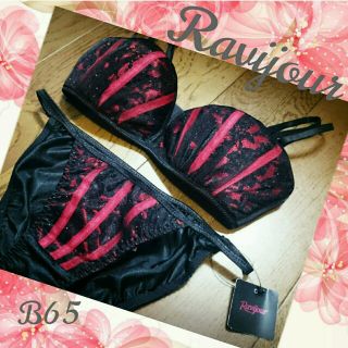 ラヴィジュール(Ravijour)のRavijour♡B65新品(ブラ&ショーツセット)